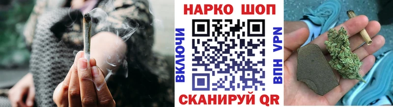 КОКАИН Новороссийск