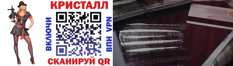Amphetamine Розовый  Новороссийск 