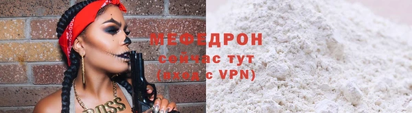 марихуана Богданович