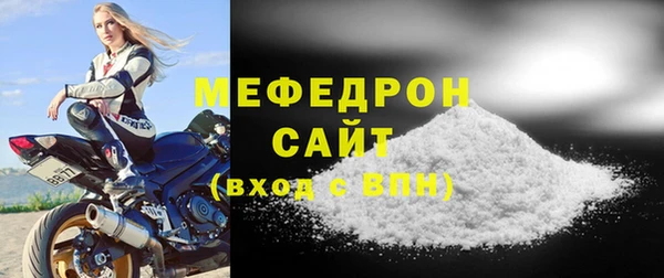 марихуана Богданович