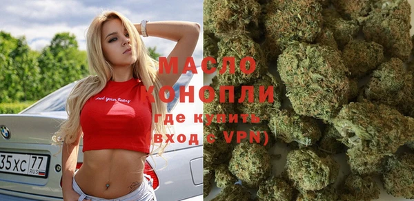 кокаин VHQ Богородицк