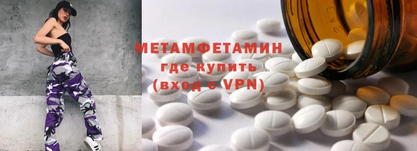 марихуана Богданович