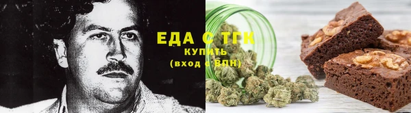 марихуана Богданович