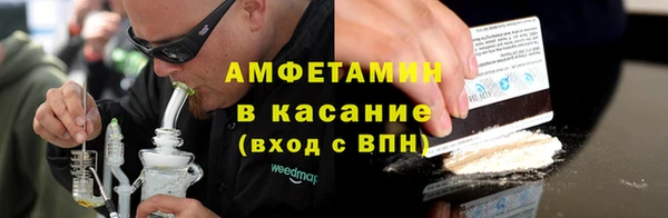 марихуана Богданович