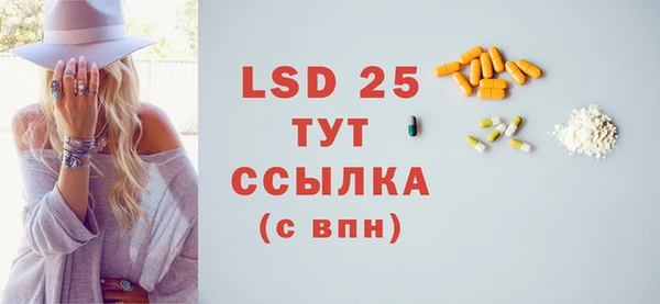 марихуана Богданович