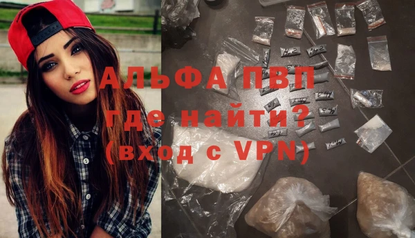 кокаин VHQ Богородицк