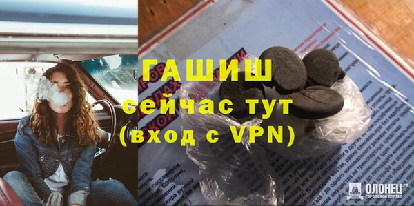 марихуана Богданович