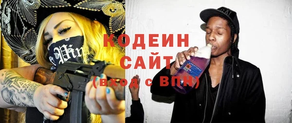 марихуана Богданович