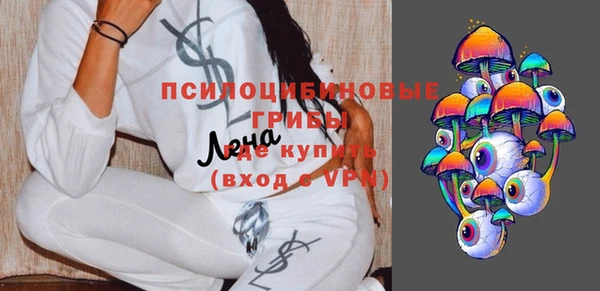кокаин VHQ Богородицк