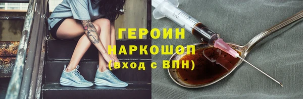 марихуана Богданович