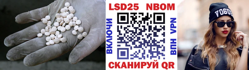 ЛСД экстази ecstasy  где купить наркотик  Новороссийск 